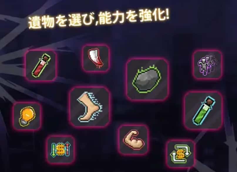 枪手少女幸存者游戏封面