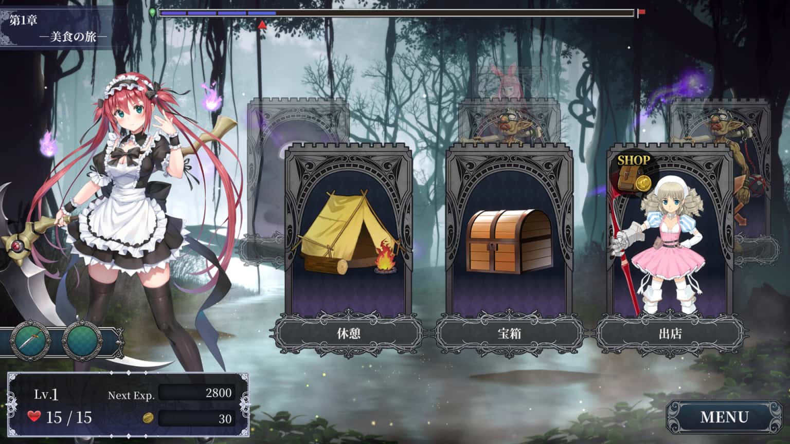 女王之刃 Re: 's Blade Re:Build